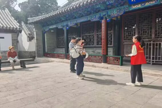 皇冠体育投注