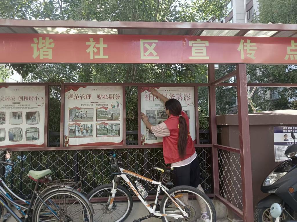 皇冠体育投注