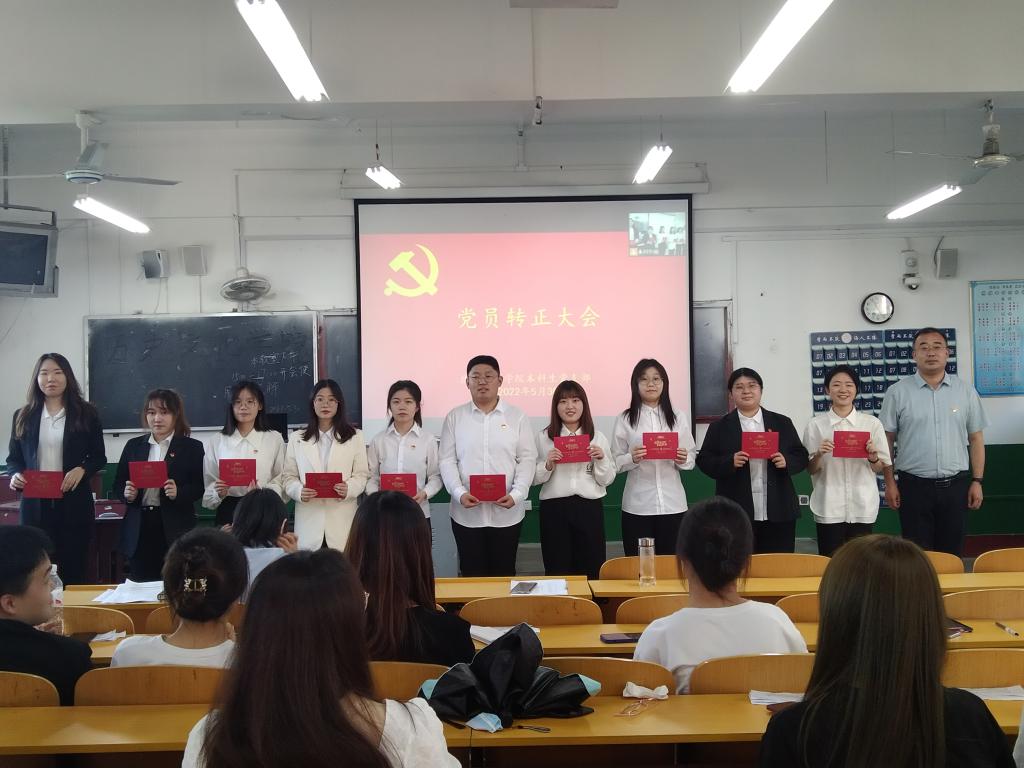 皇冠体育投注