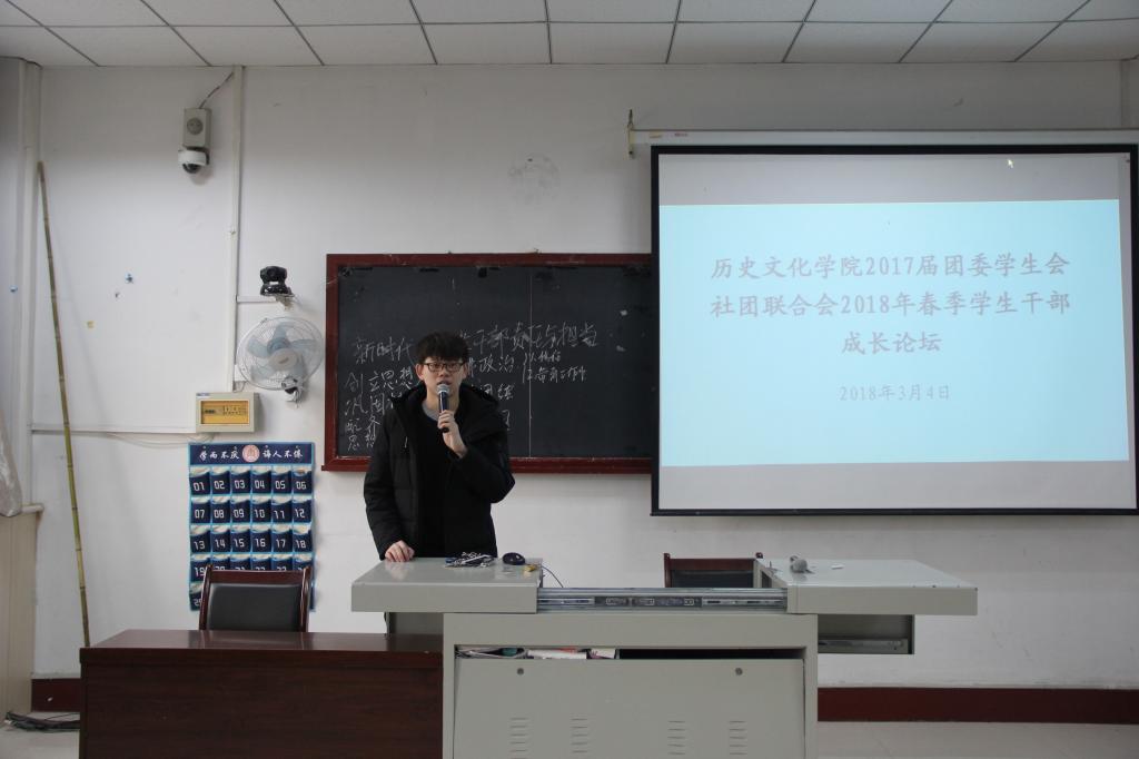 皇冠体育投注