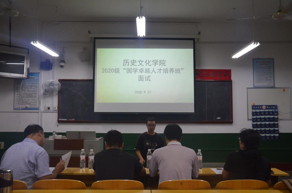 皇冠体育投注