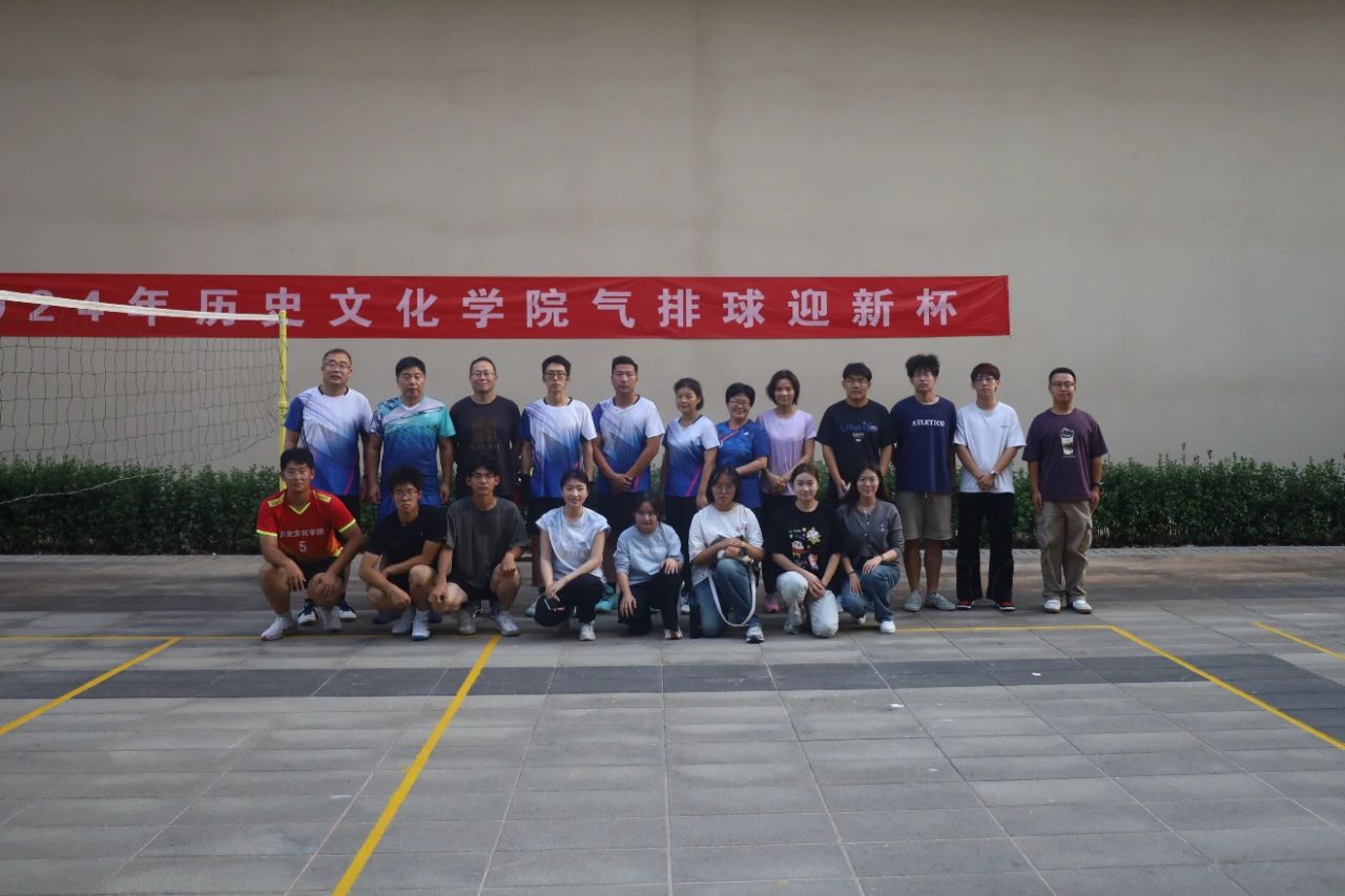 皇冠体育投注
