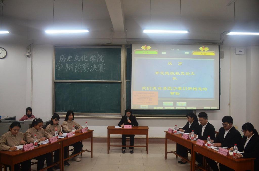 皇冠体育投注