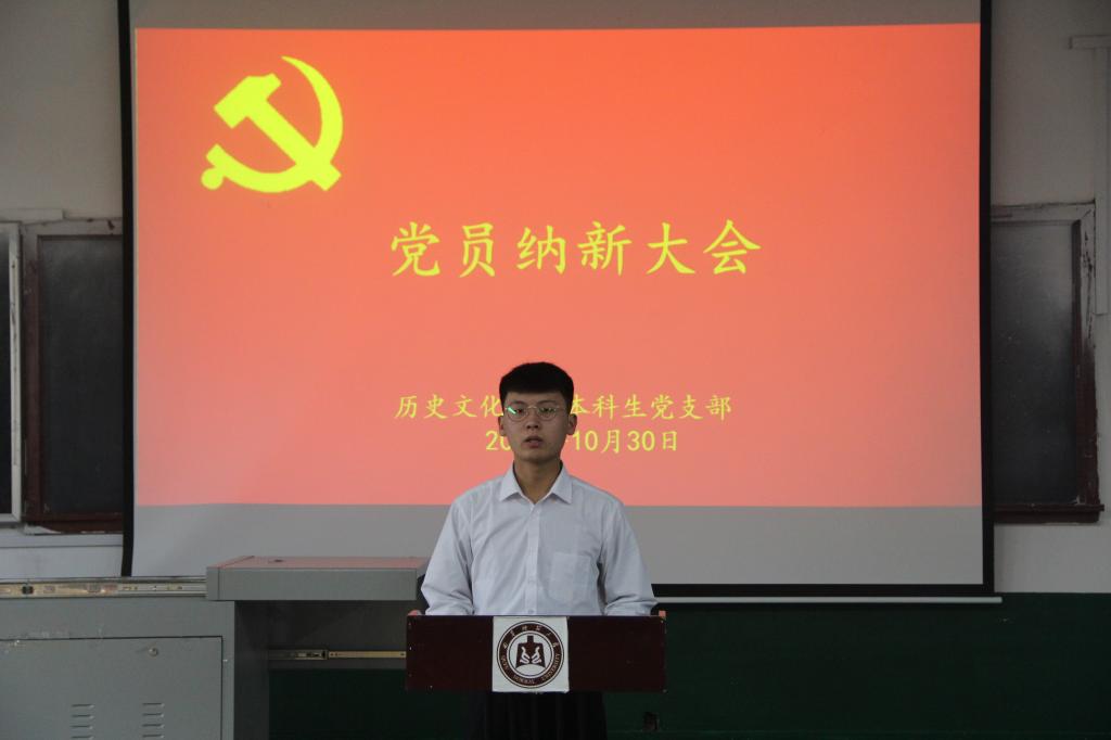 皇冠体育投注