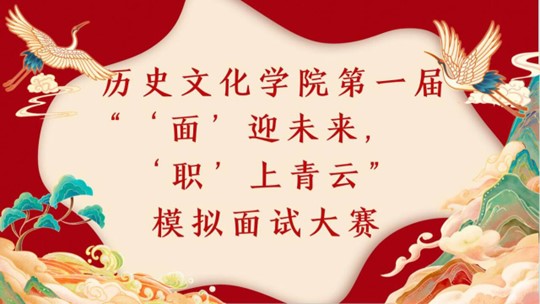 皇冠体育投注