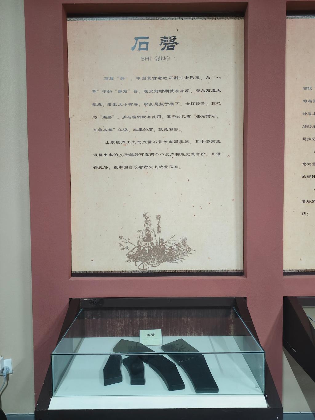 皇冠体育投注