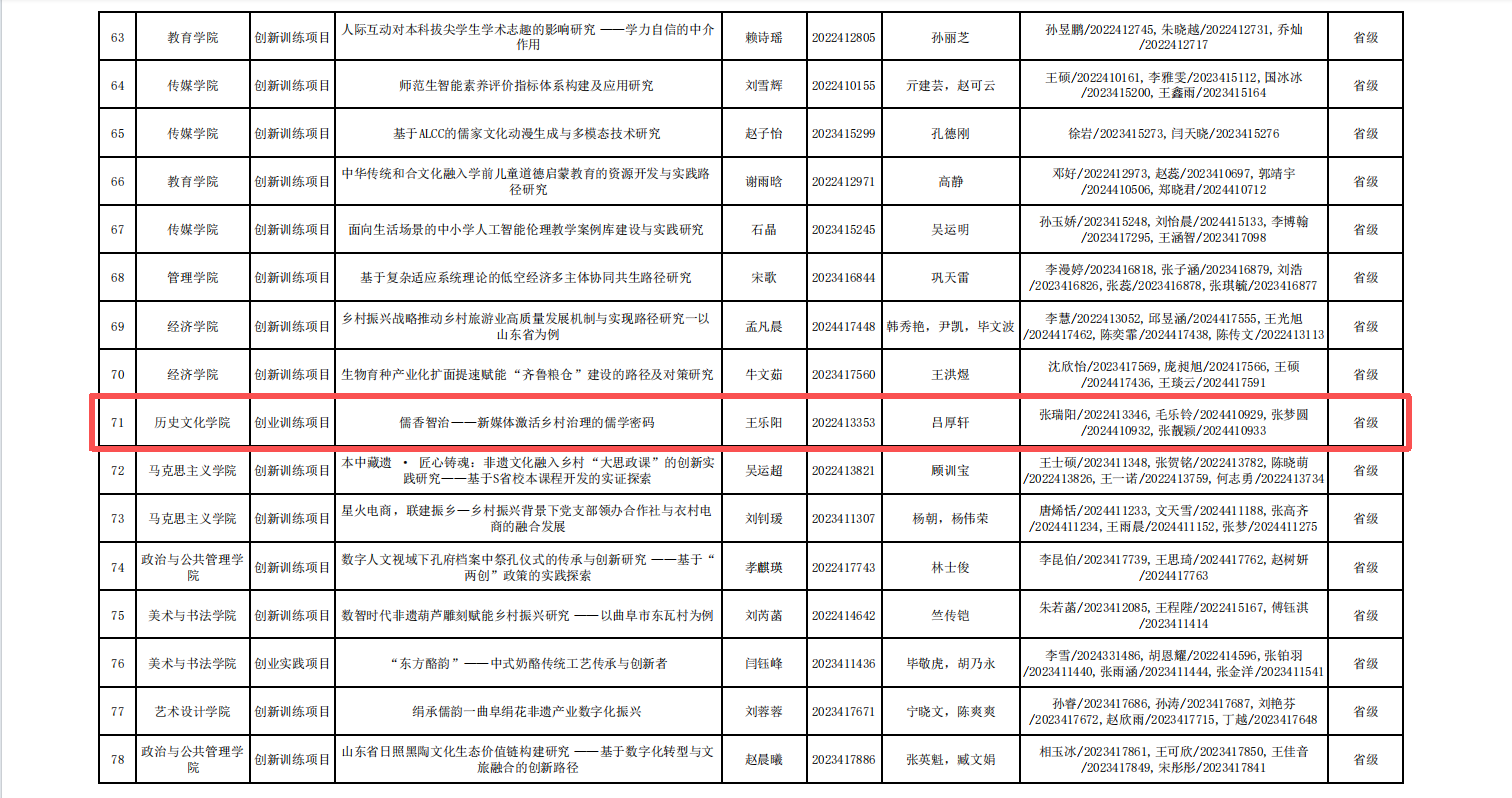皇冠体育投注