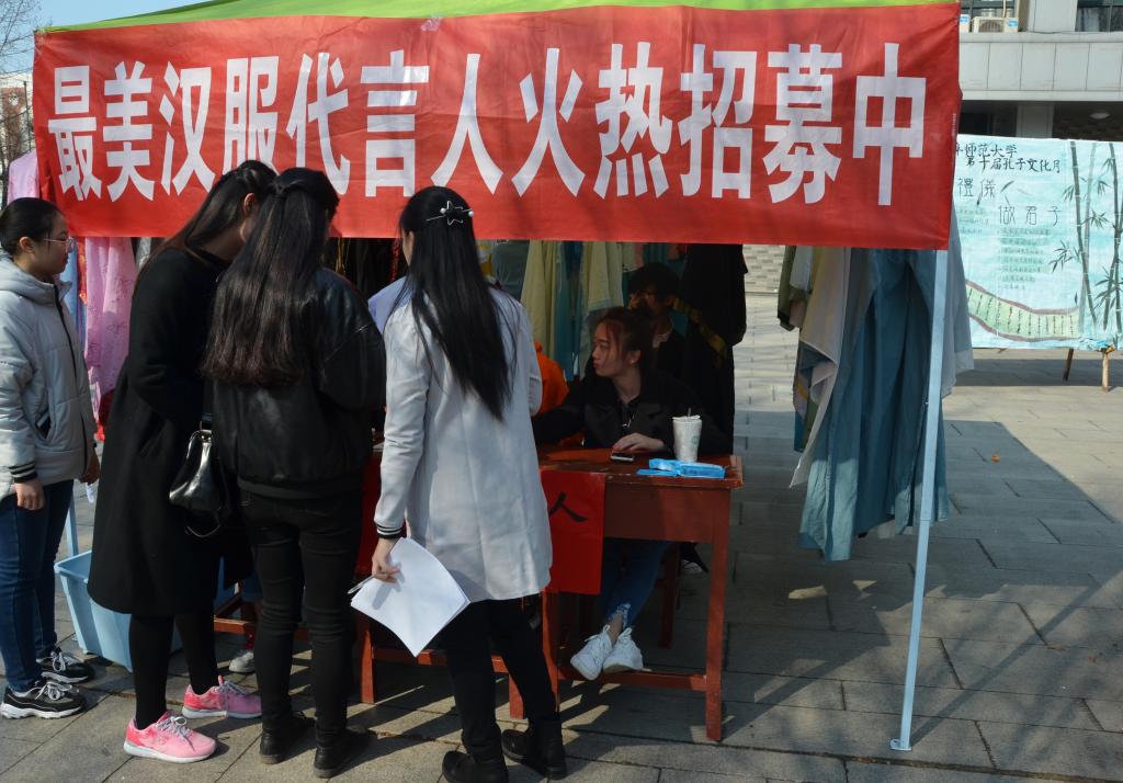 皇冠体育投注