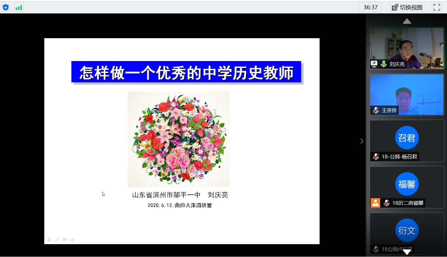皇冠体育投注