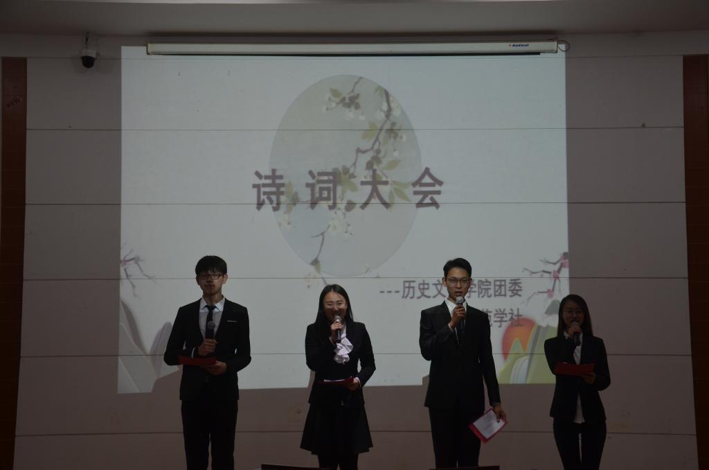 皇冠体育投注