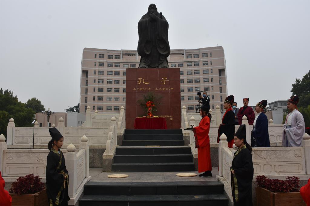 皇冠体育投注