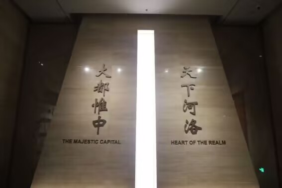 皇冠体育投注