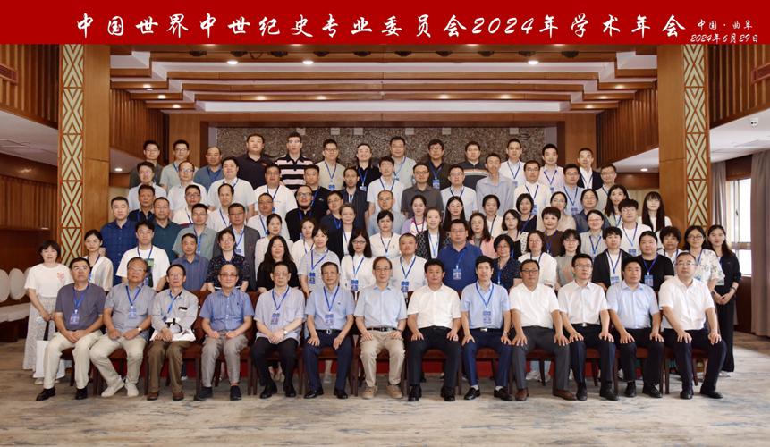 皇冠体育投注