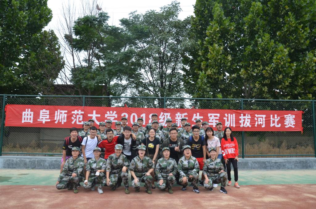 皇冠体育投注