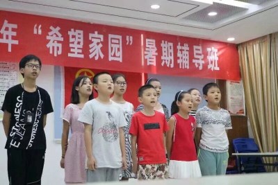 皇冠体育投注