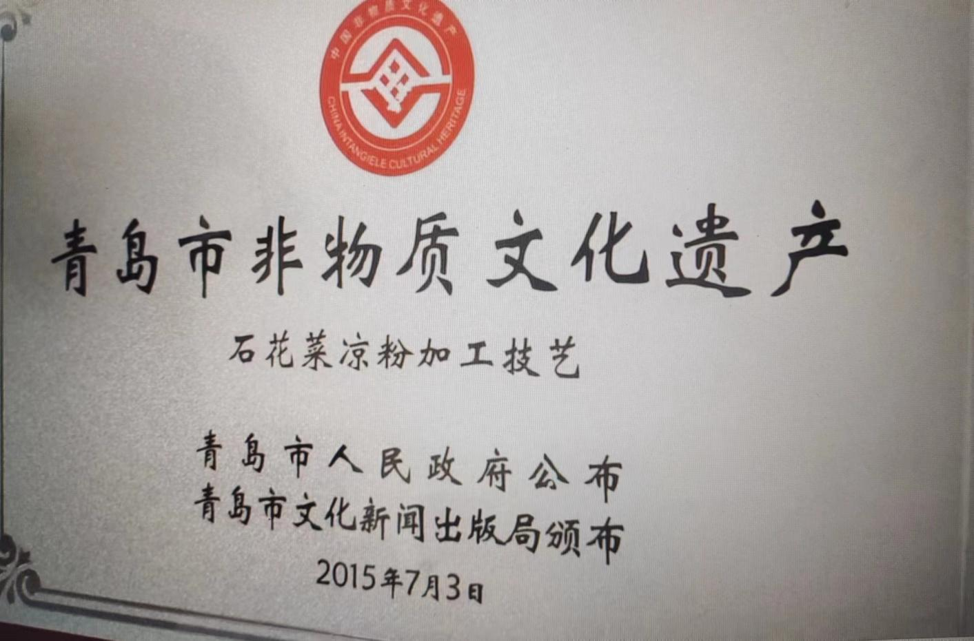 皇冠体育投注