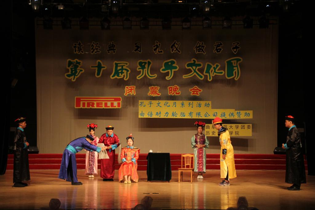 皇冠体育投注