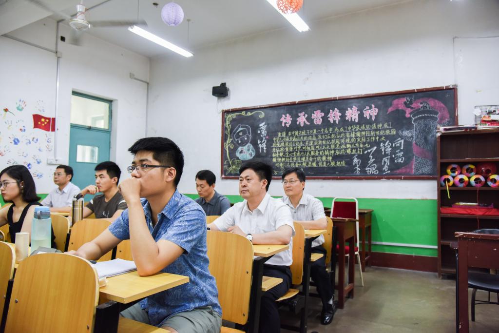 皇冠体育投注