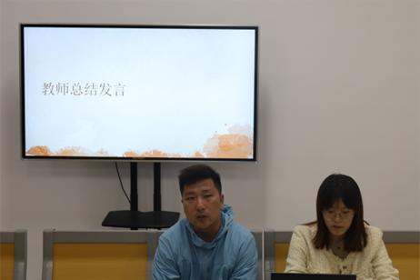 皇冠体育投注
