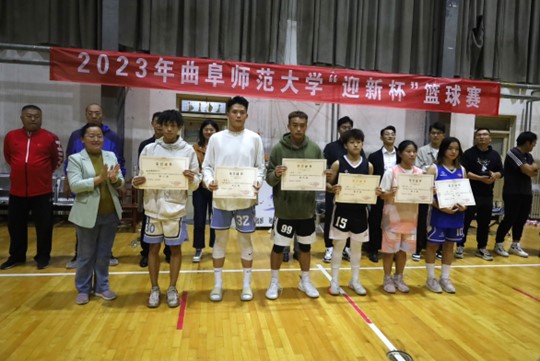 皇冠体育投注