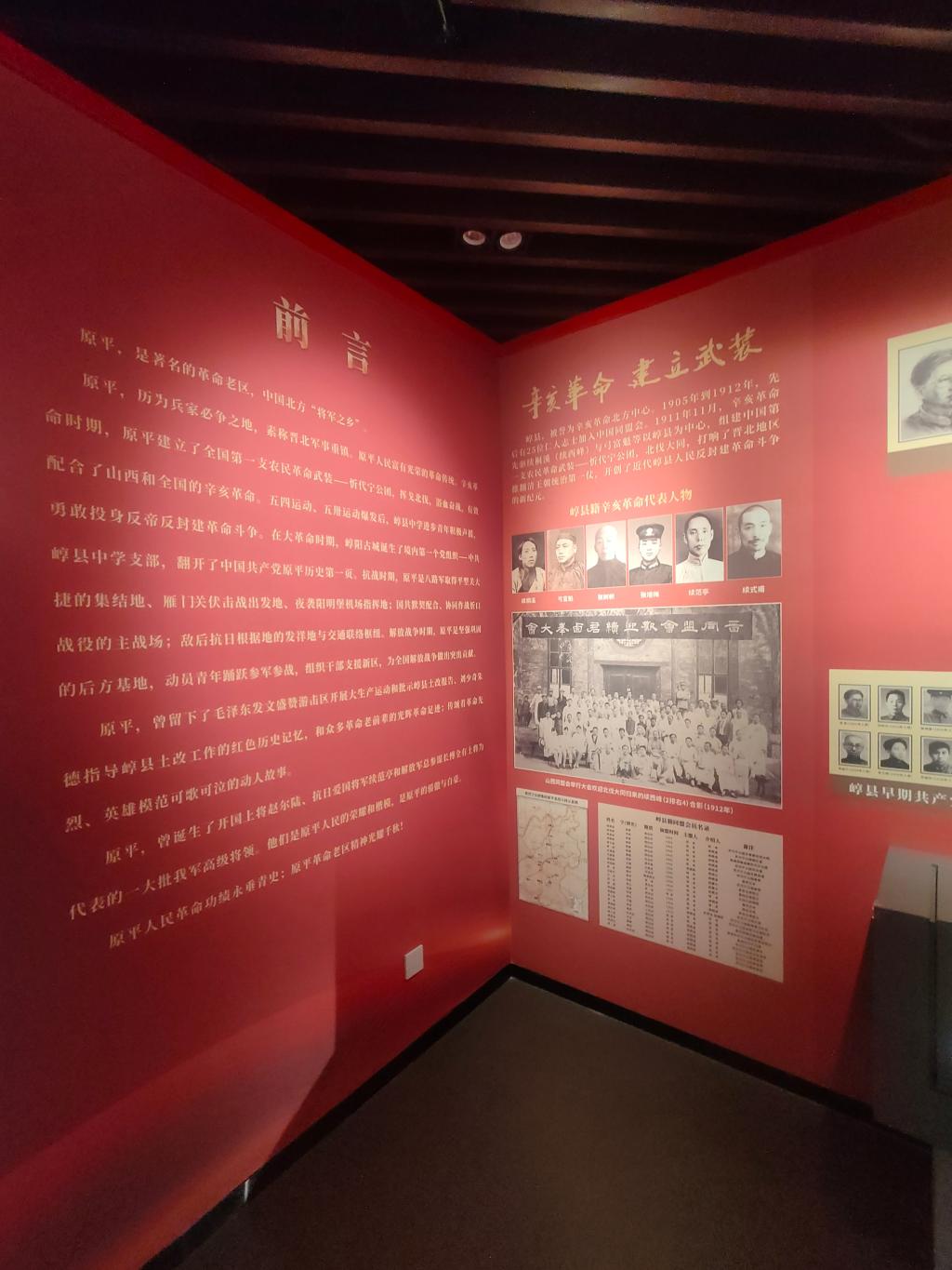 皇冠体育投注