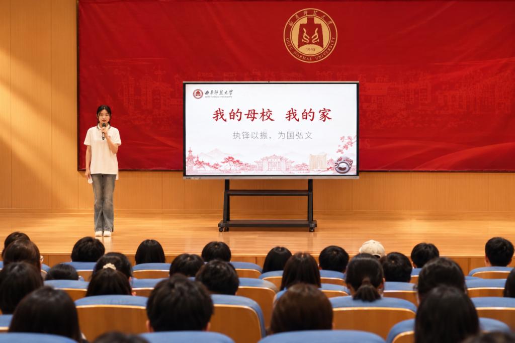皇冠体育投注