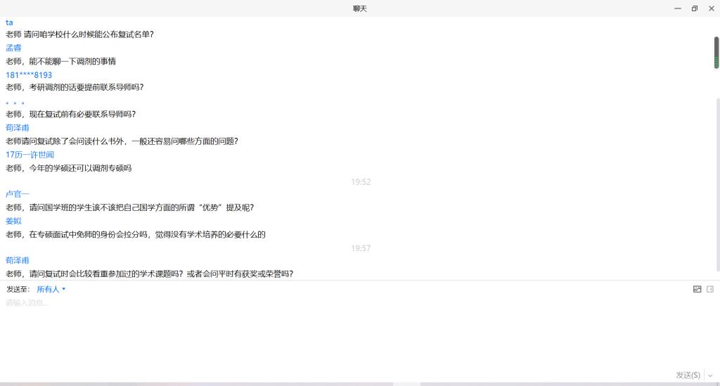 皇冠体育投注