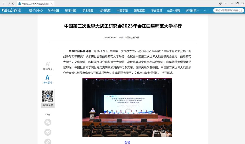 皇冠体育投注