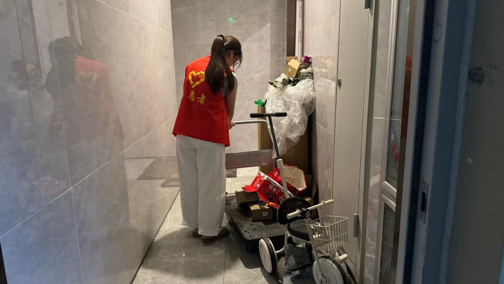 皇冠体育投注