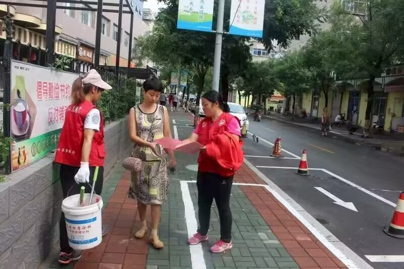 皇冠体育投注