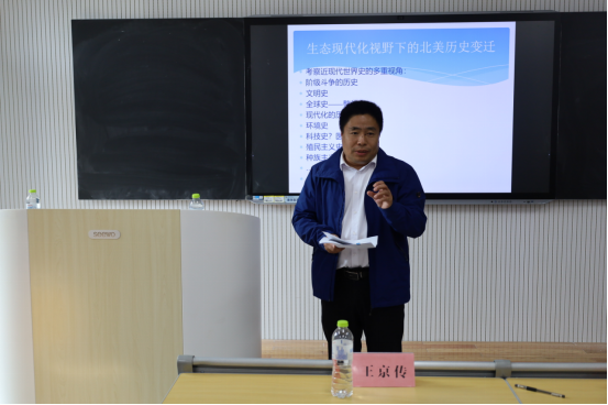 皇冠体育投注