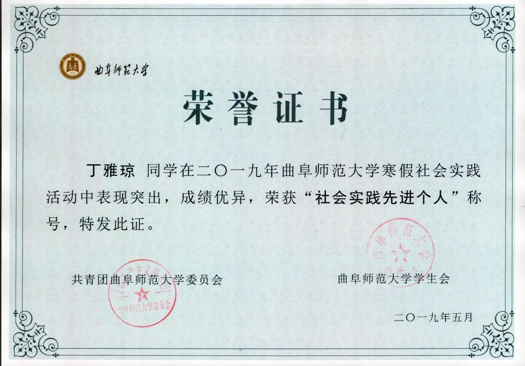 皇冠体育投注