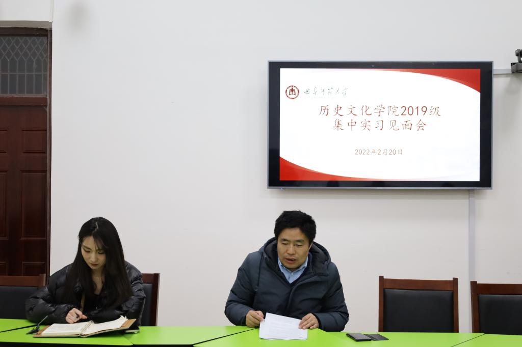 皇冠体育投注