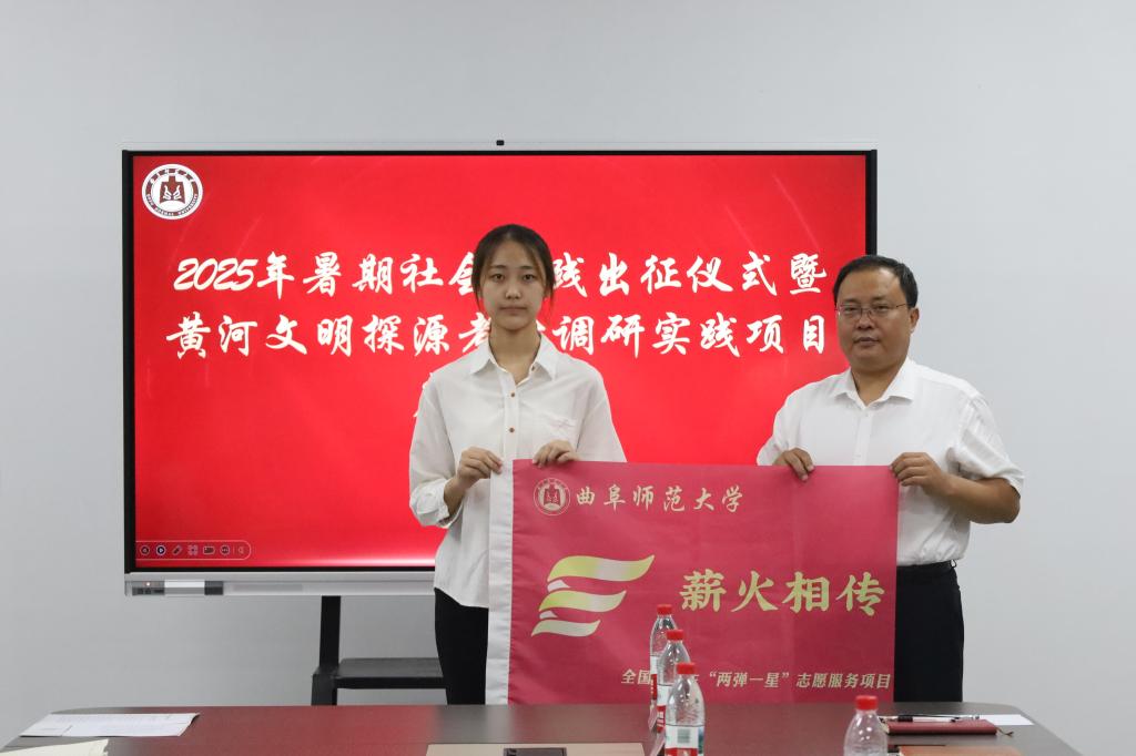 皇冠体育投注