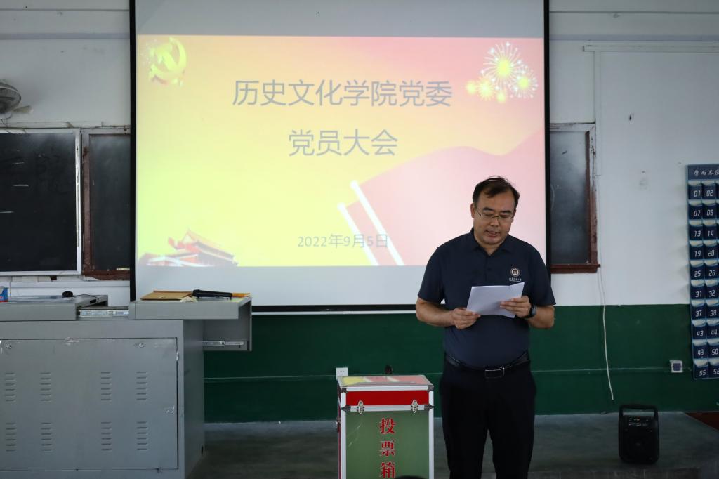 皇冠体育投注