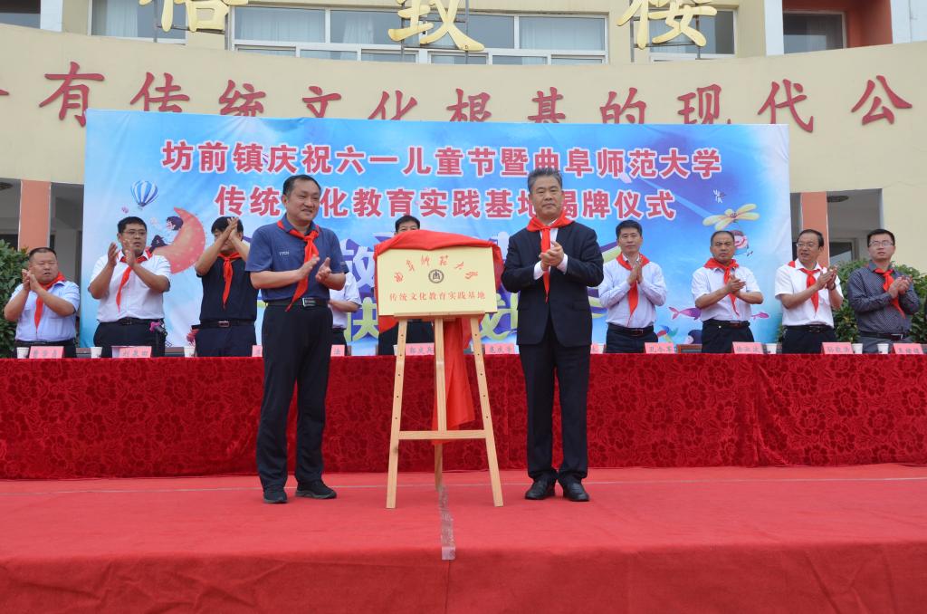 皇冠体育投注
