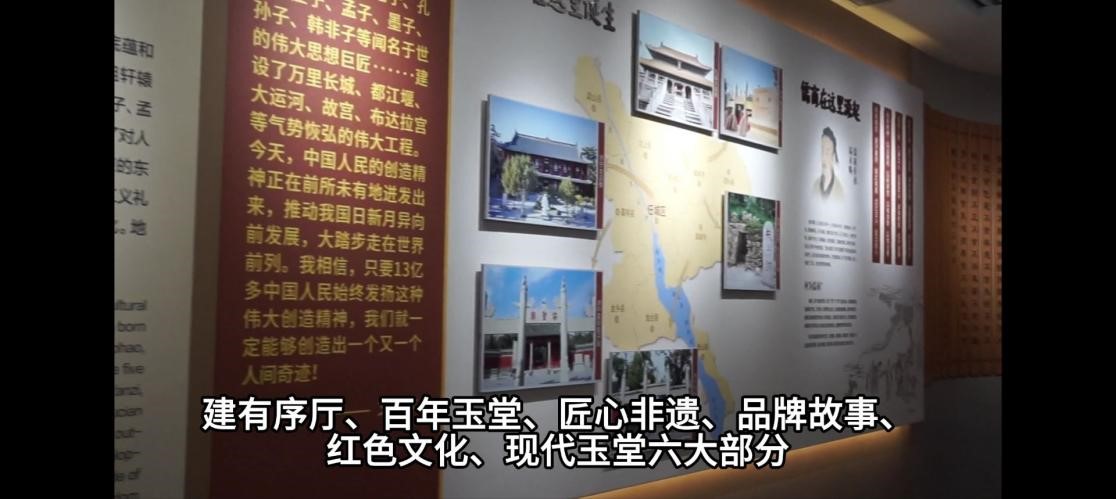 皇冠体育投注