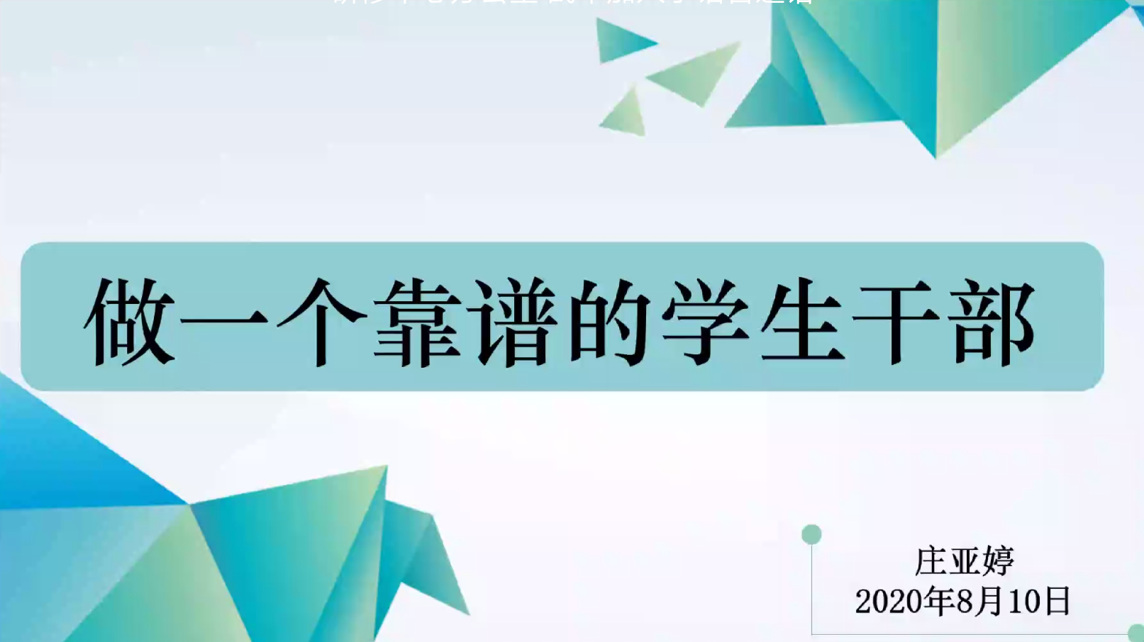 皇冠体育投注