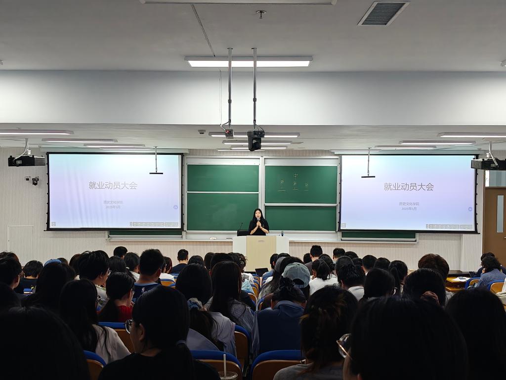 皇冠体育投注