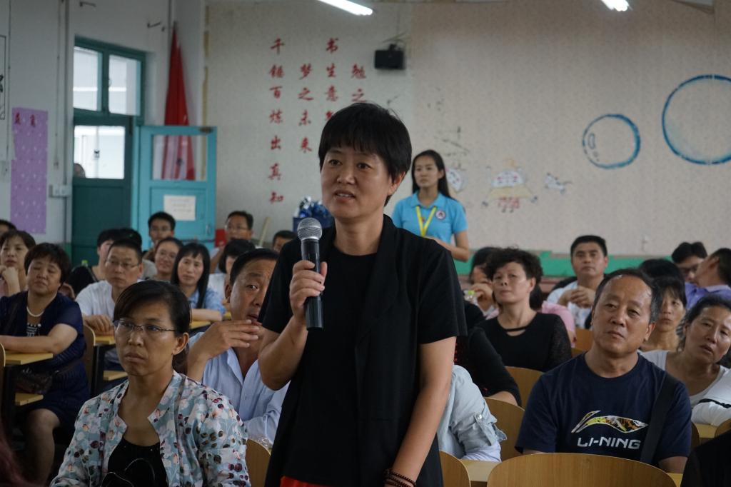 皇冠体育投注