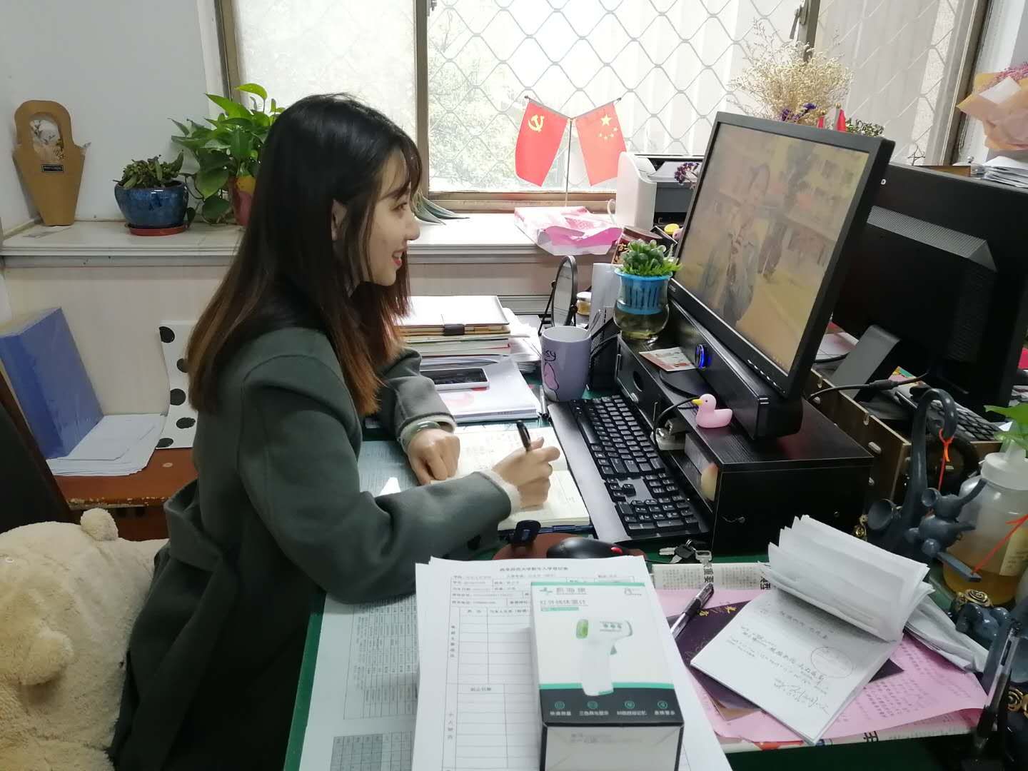 皇冠体育投注
