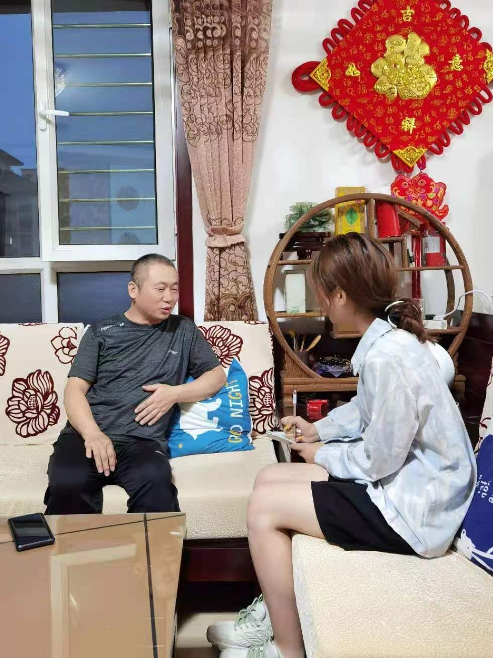 皇冠体育投注