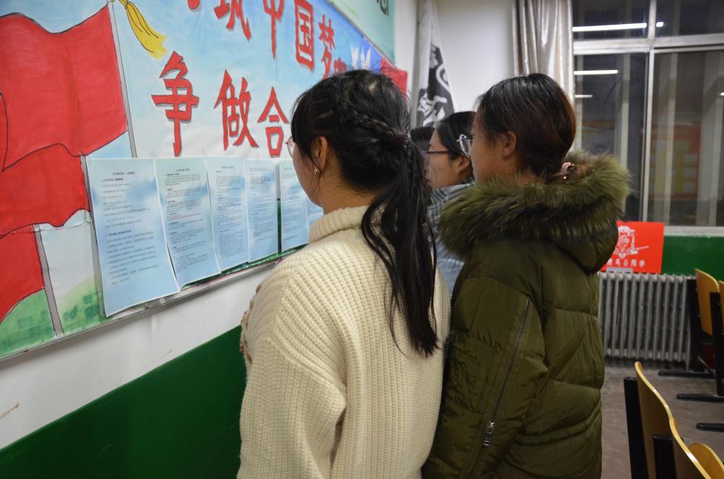 皇冠体育投注