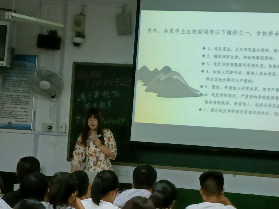 皇冠体育投注