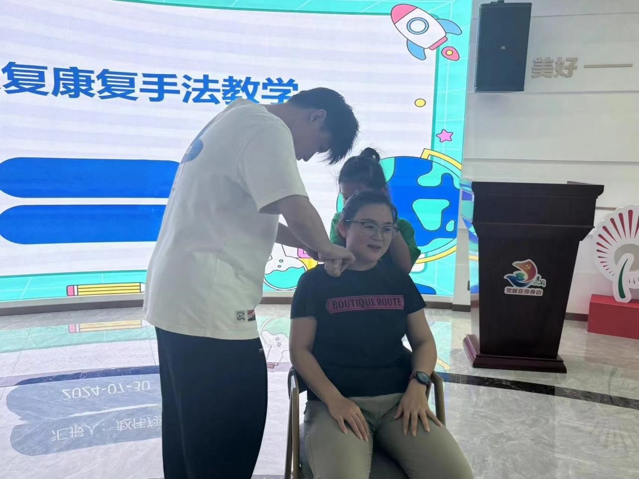 皇冠体育投注