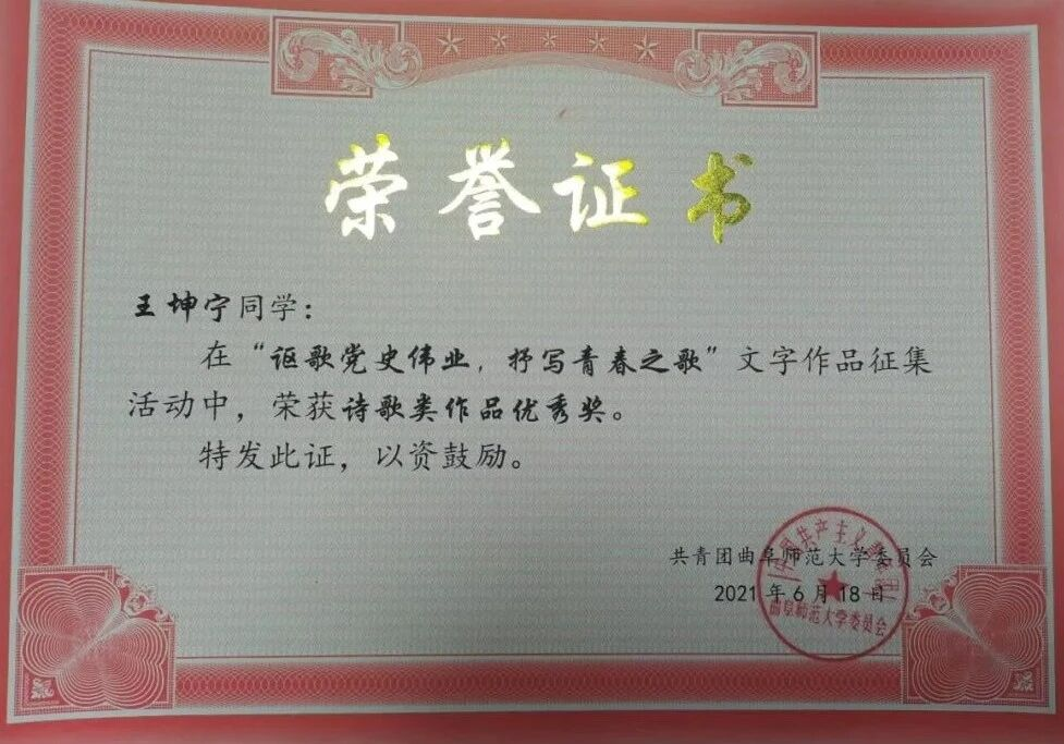 皇冠体育投注