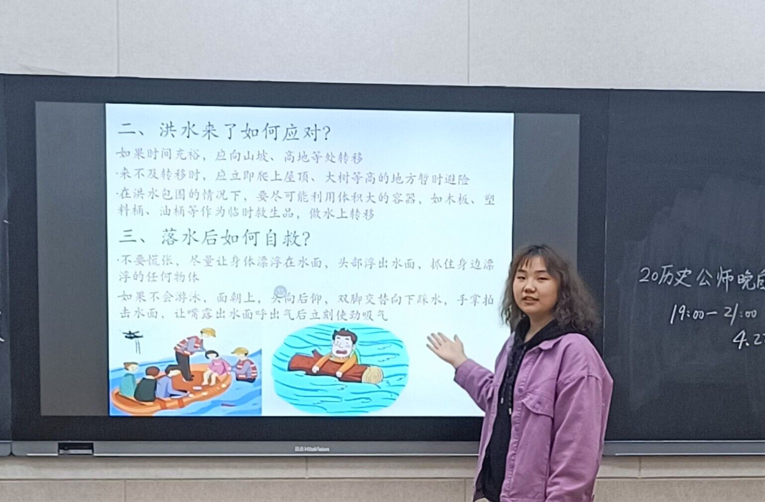 皇冠体育投注