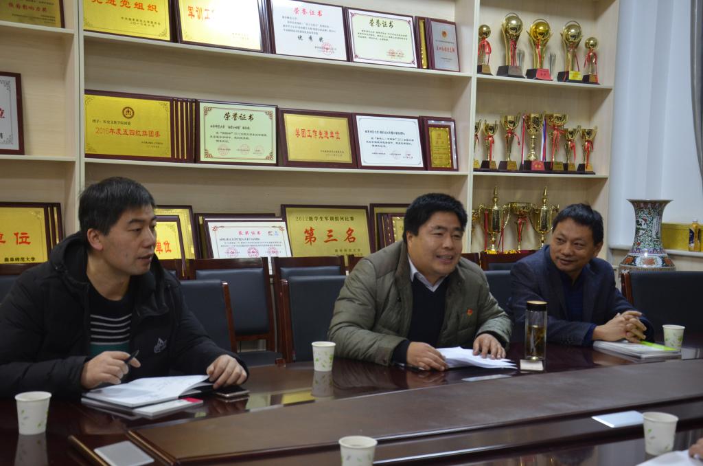 皇冠体育投注