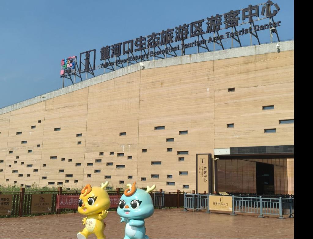 皇冠体育投注