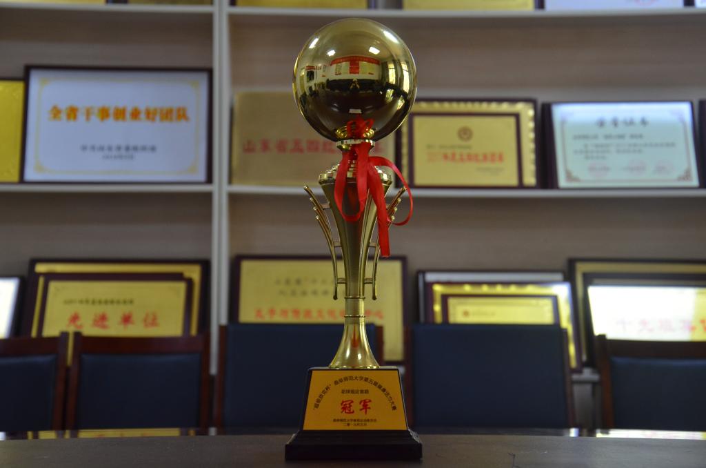 皇冠体育投注